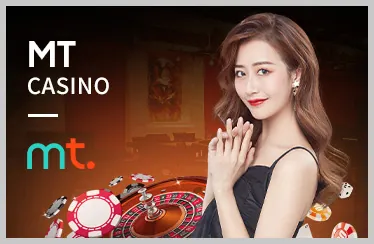 Tính năng độc quyền Sbobet App